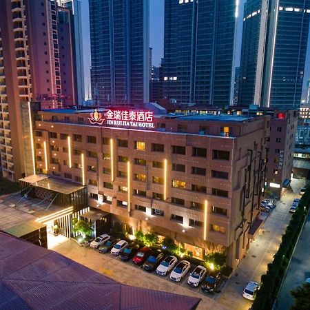 Jinrui Jiatai Hotel Xiamen - Convention And Exhibition Center-Gudishi Subway Station מראה חיצוני תמונה