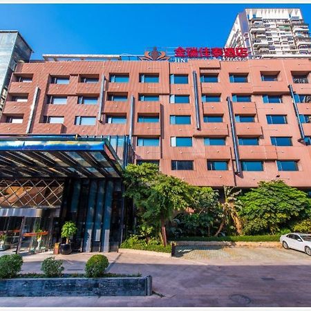 Jinrui Jiatai Hotel Xiamen - Convention And Exhibition Center-Gudishi Subway Station מראה חיצוני תמונה