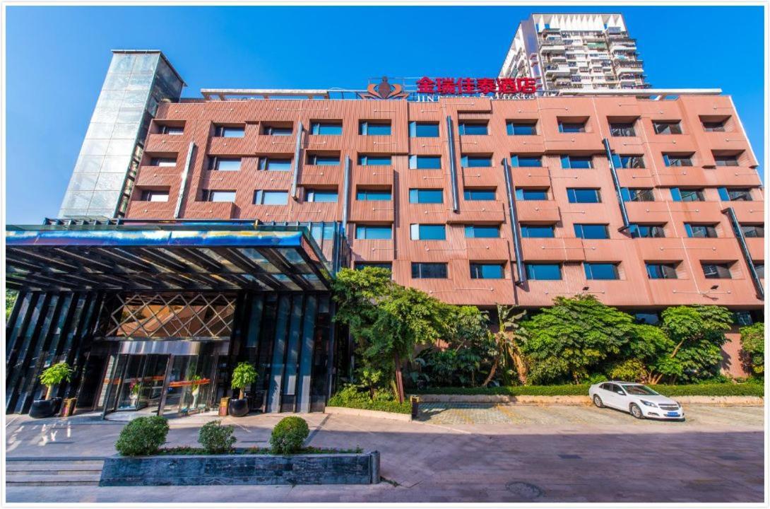 Jinrui Jiatai Hotel Xiamen - Convention And Exhibition Center-Gudishi Subway Station מראה חיצוני תמונה