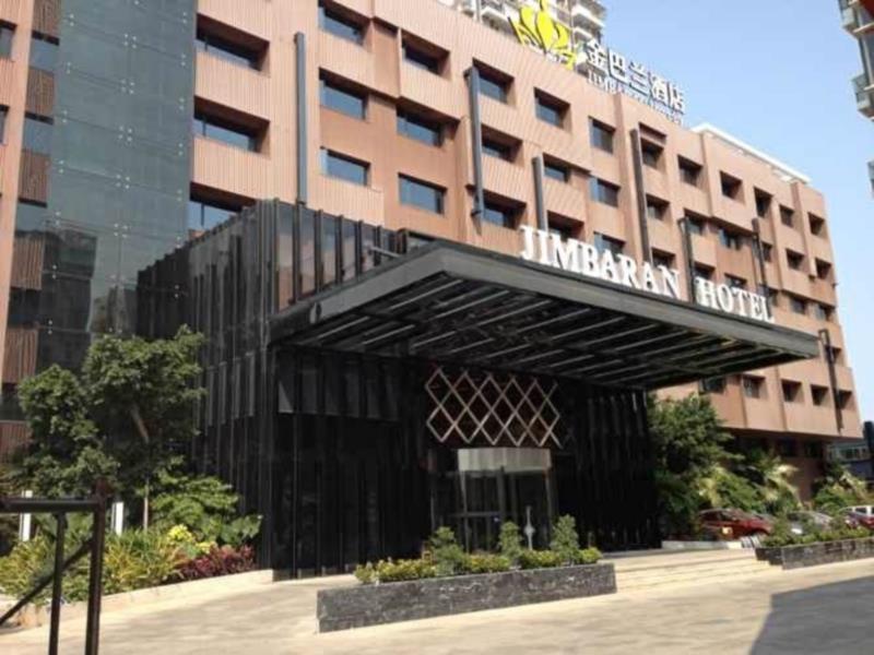Jinrui Jiatai Hotel Xiamen - Convention And Exhibition Center-Gudishi Subway Station מראה חיצוני תמונה
